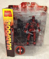 Deadpool Marvel Select