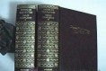 MIGUEL DE CERVANTES. OBRAS COMPLETAS: Volúmenes I - II. Aguilar. 2007